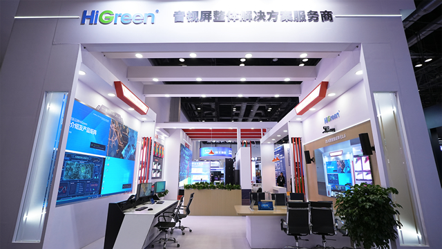 北京InfoComm China 2025精彩回顧 軟件服務(wù)引領(lǐng)未來科技新浪潮